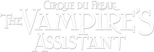 История одного вампира