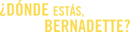Куда ты пропала, Бернадетт?
