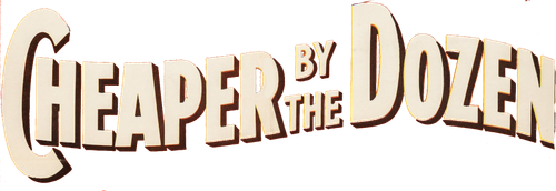 Оптом дешевле