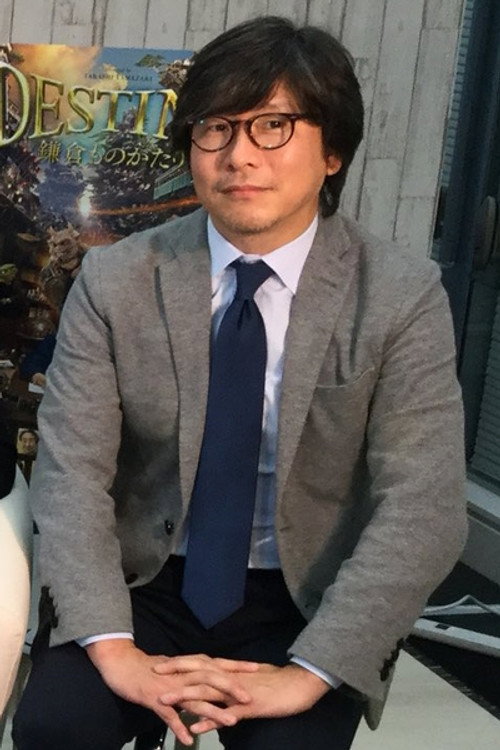 Нобуюки Иинума