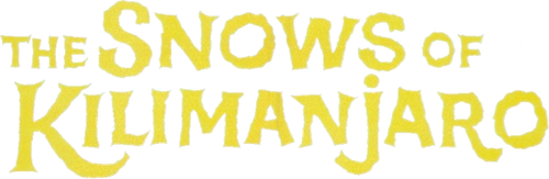 Снега Килиманджаро