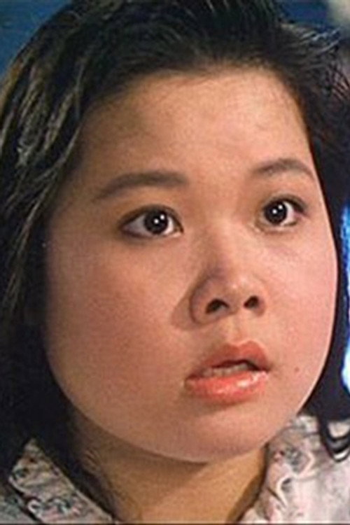 張婉華