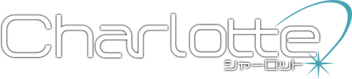 Шарлотта