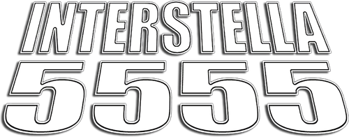 Интерстелла 5555