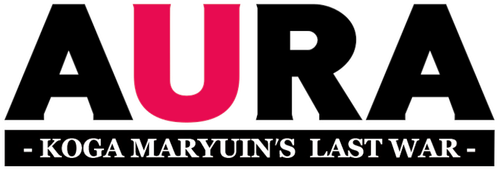 Аура восьмиклассника