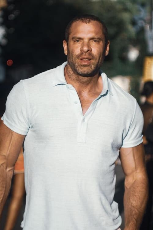 А��ам Бэзил