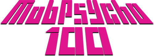 Моб Психо 100