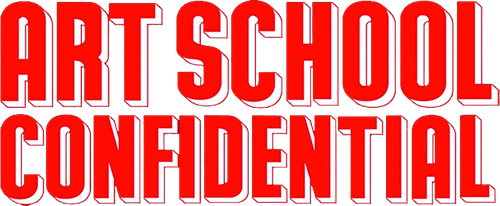 Реклама для гения