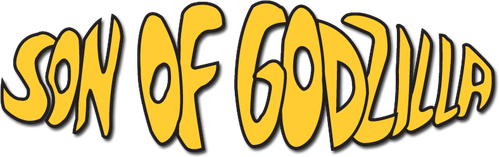 Сын Годзиллы