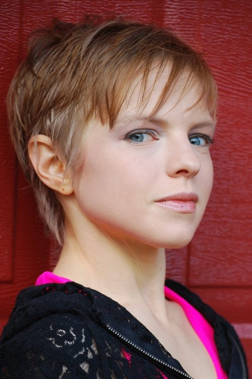 Эмили Бробст