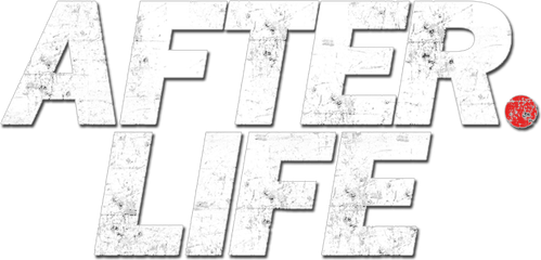 Жизнь за гранью