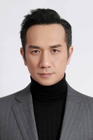 黄觉