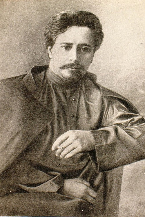 Леонид Андреев