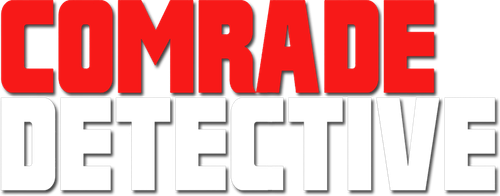 Товарищ детектив