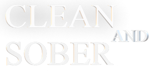 В трезвом уме и твердой памяти