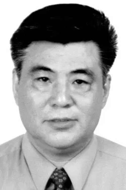 Wang Dawei