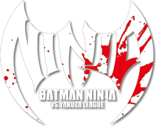 Бэтмен-ниндзя против Лиги якудза