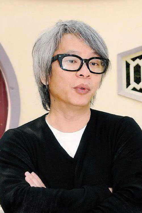 羅永賢