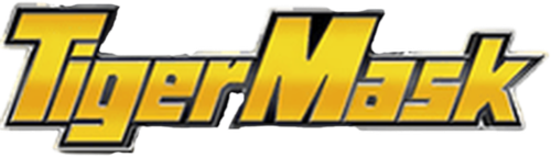 タイガーマスク