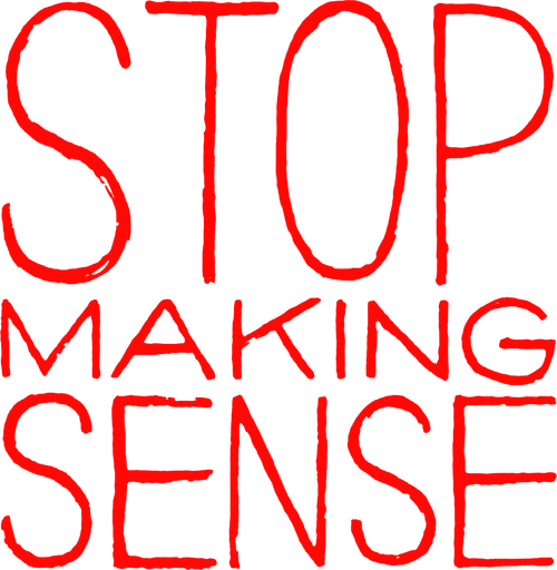 Не ищи смысла