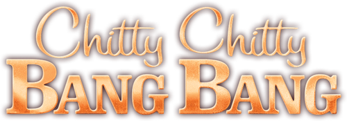 Пиф-паф ой-ой-ой