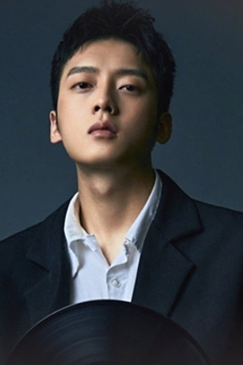 Ван Хун Хао