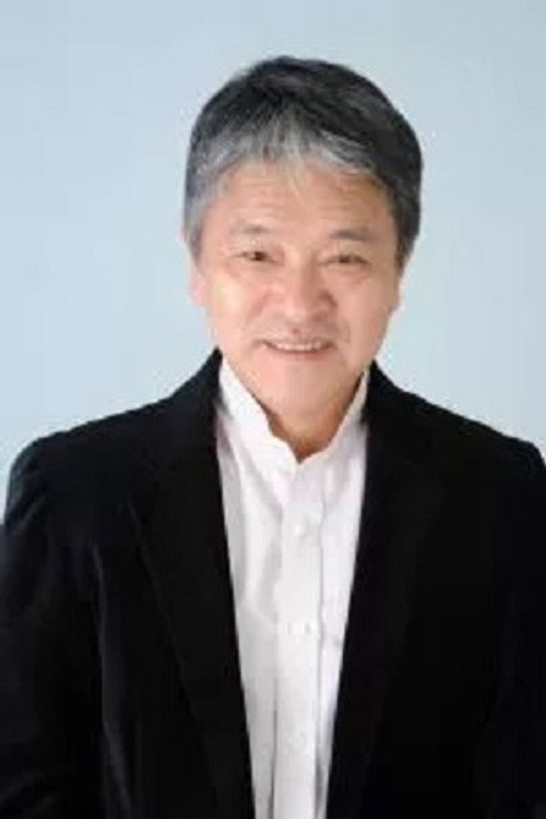内田喜郎