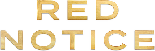 Красное уведомление