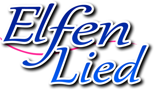 Эльфийская Песнь