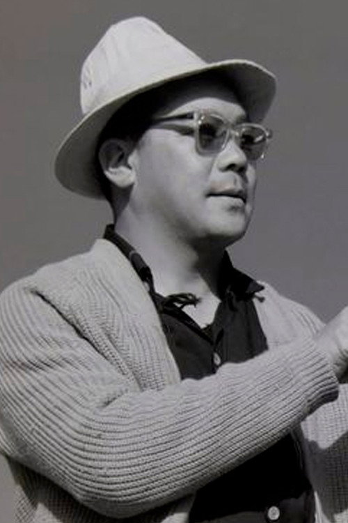 Eulogio Nishiyama