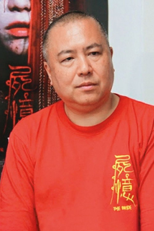 Такасигэ Итисэ