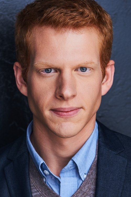 Эрик Джепсон