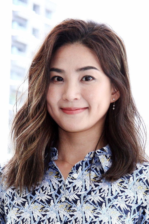 Дженнифер Хун