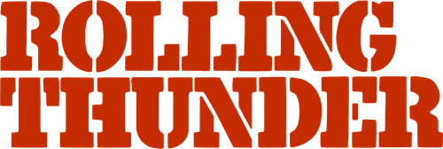 Гремящий гром