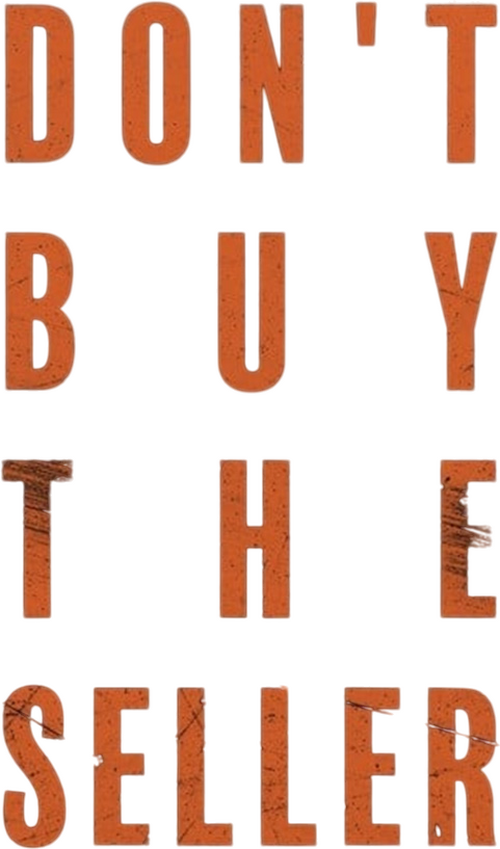 Объект преследования