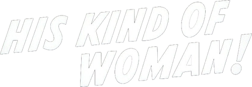 Женщина его мечты