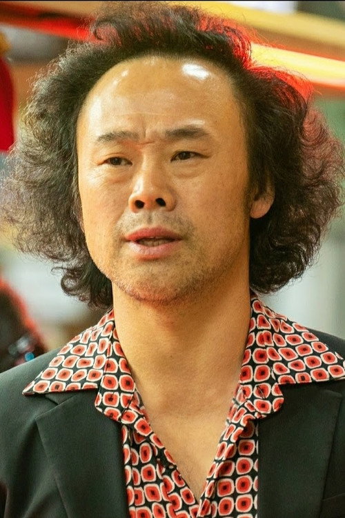 한상철