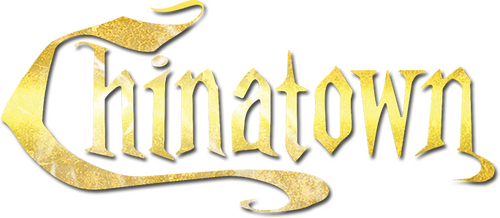 Китайский квартал