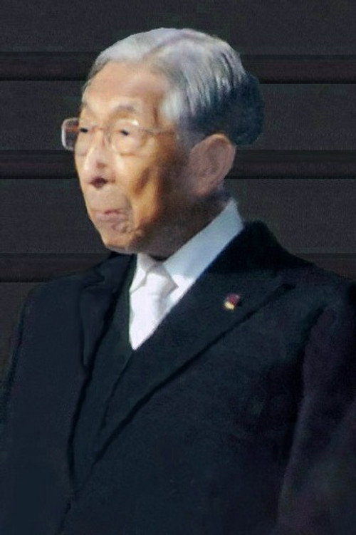 Prince Mikasa
