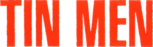 Алюминиевые человечки