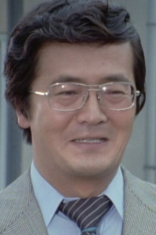 Young Man in Futsuya