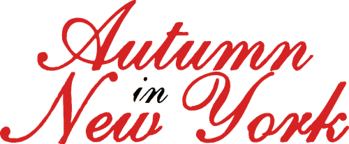 Осень в Нью-Йорке