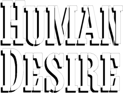 Человеческое желание