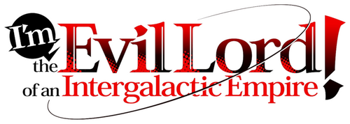 Я злой лорд межгалактической империи!