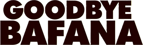 Прощай, Бафана