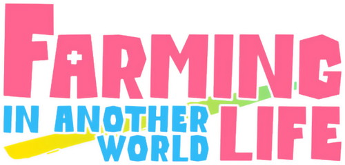 Фермерская жизнь в ином мире