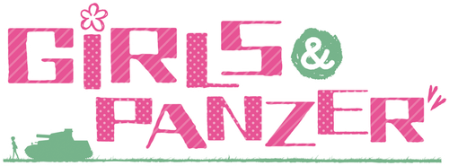 Девушки и танки