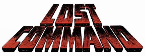 Пропавший отряд