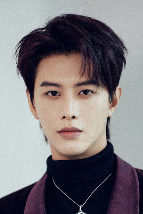 Хэ Цзянь Ци