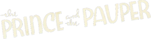Принц и нищий